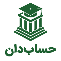 لوگوی حساب‌دان